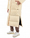 Стеганое пальто молочного цвета Woolrich | Фото 9