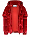Красная бархатная куртка с воланом Philipp Plein | Фото 3