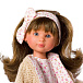 Кукла Селия, 30 см ASI | Фото 2