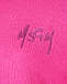 Розовый джемпер из шерсти и кашемира MSGM | Фото 6