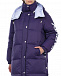 Двустороннее пальто-пуховик, фиолетовый/сиреневый Yves Salomon | Фото 15