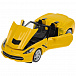 Машина 2014 Corvette 1:24, желтый Maisto | Фото 4