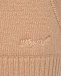 Бежевый джемпер из шерсти и кашемира MSGM | Фото 9