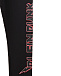 Черные спортивные брюки с логотипом Philipp Plein | Фото 3