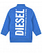 Синий спортивный костюм с лого Diesel | Фото 3