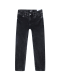 Regular fit джинсы Molo | Фото 1
