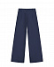 Синие свободные брюки Dan Maralex | Фото 2