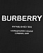 Подарочный набор из шапки и варежек Burberry | Фото 5