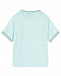 Комплект: футболка и бермуды мятного цвета Emporio Armani | Фото 3