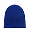 Синяя шапка из шерсти Regina | Фото 2