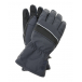 Серые непромокаемые перчатки Poivre Blanc | Фото 1