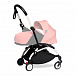 Коляска YOYO2 белая рама/ YOYO2 Stroller / Frame - White BABYZEN | Фото 2