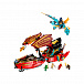 Конструктор Lego Ninjago Destiny’s Bounty - race against time  | Фото 7