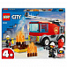 Конструктор CITY.Пожарная машина с лестницей Lego | Фото 11