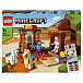 Конструктор Minecraft &quot;Торговый пост&quot; Lego | Фото 11