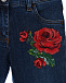 Джинсы slim с вышивкой Dolce&Gabbana | Фото 3