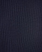 Базовый снуд темно-синего цвета Chobi | Фото 4