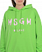 Зеленая толстовка-худи с белым лого MSGM | Фото 8