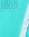 Бирюзовый свитшот с белыми рюшами Emporio Armani | Фото 3