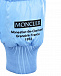 Голубой стеганый пуховик Moncler | Фото 5
