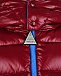 Двухсторонняя куртка с капюшоном Moncler | Фото 6