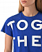 Синяя футболка с текстовым принтом Dorothee Schumacher | Фото 8