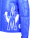 Синий пуховик Friesian с капюшоном Moncler | Фото 3