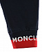 Синие брюки с логотипом на манжетах Moncler | Фото 3