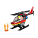 Конструктор Lego Fire Rescue Helicopter  | Фото 4