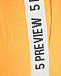 Оранжевые джоггеры с лампасами 5 Preview | Фото 10