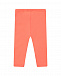 Оранжевые леггинсы Sanetta Kidswear | Фото 2