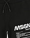 Черные спортивные брюки с текстовым принтом MSGM | Фото 3