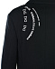 Однобортный пиджак из джерси с вышитым логотипом Dolce&Gabbana | Фото 9