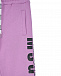 Спортивные брюки лилового цвета MSGM | Фото 4