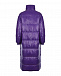 Стеганое двусторонне пальто, фиолетовое Yves Salomon | Фото 10