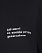 Черная футболка с надписями  | Фото 7