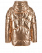 Стеганая куртка золотого цвета Karl Lagerfeld kids | Фото 2