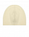 Белая базовая шапка Moncler | Фото 2
