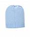 Голубая шапка с подвесками Regina | Фото 2