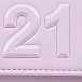 Розовый клатч с лого, 15x19x5 см No. 21 | Фото 4