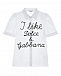 Рубашка с надписью &quot;I Like Dolce&Gabbana&quot;  | Фото 2