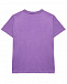 Футболка Rodney Purple Sky Molo | Фото 2