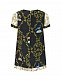 Шелковое платье в стиле color block Roberto Cavalli | Фото 2
