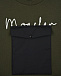 Свитшот цвета хаки с карманом Moncler | Фото 4