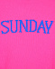 Розовый джемпер Sunday из шерсти и кашемира Alberta Ferretti | Фото 3