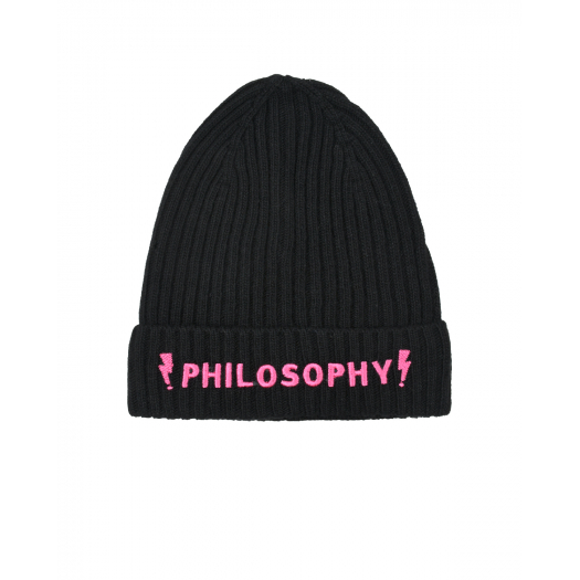 Черная шапка с розовым лого Philosophy di Lorenzo Serafini Kids | Фото 1
