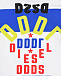 Толстовка в полоску с логотипом Diesel | Фото 3
