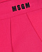 Широкие брюки цвета фуксии MSGM | Фото 3