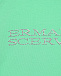 Зеленая футболка с лого из стразов Ermanno Scervino | Фото 3