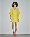 Желтое платье с рукавами-фонариками MSGM | Фото 4